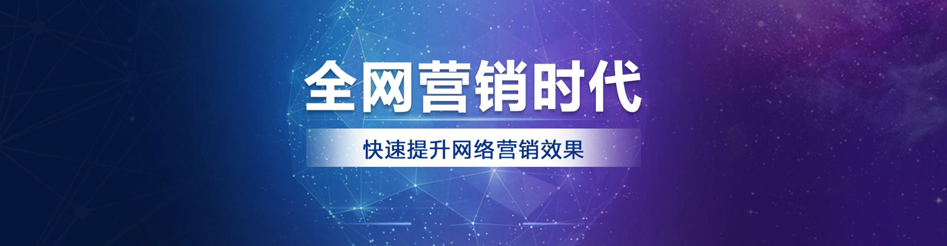 安乡微信信息流