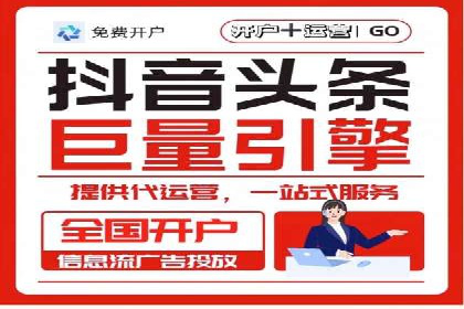 如何在SEM广告投放中提高点击率？——案例分享
